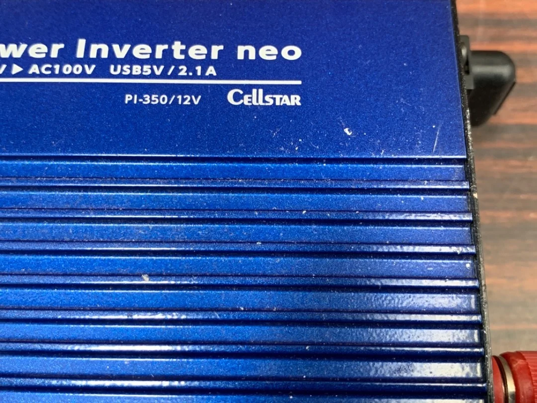 セルスター インバーター 12V 定格出力280W USB対応 パワーインバーターネオ CELLSTAR