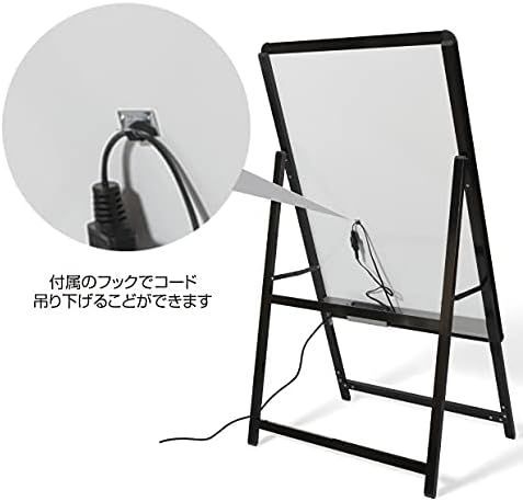 LEDパネルスタンド看板 B1サイズ