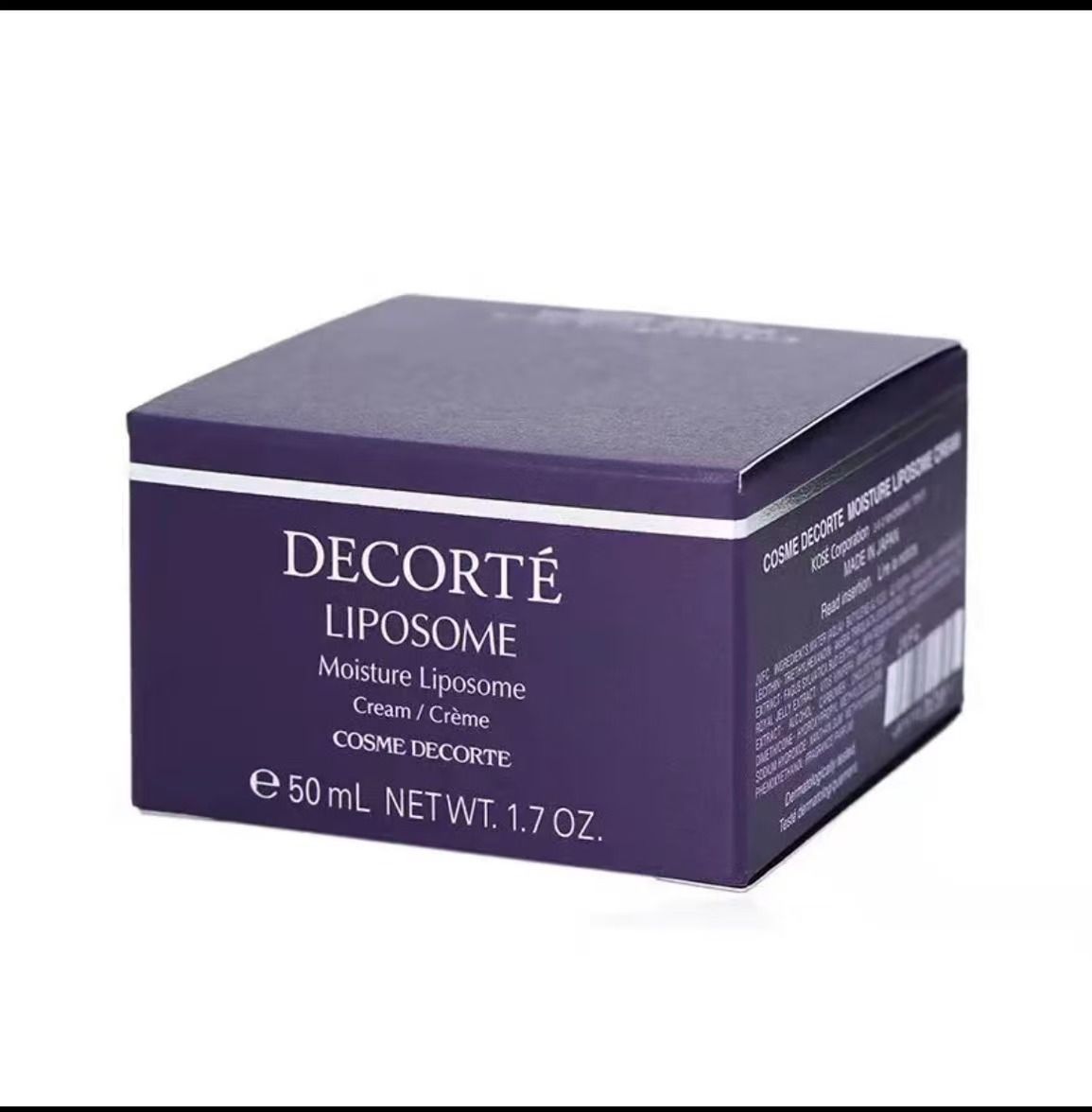 新品、未使用 COSME DECORTE コスメデコルテ リポソーム アドバンスト 