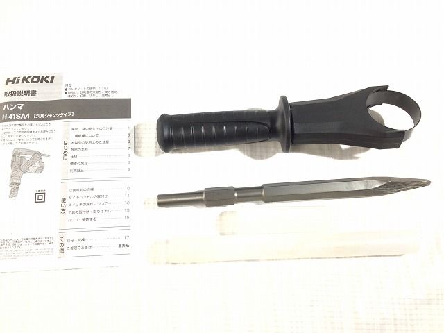 六角軸 コンクリートブレーカー