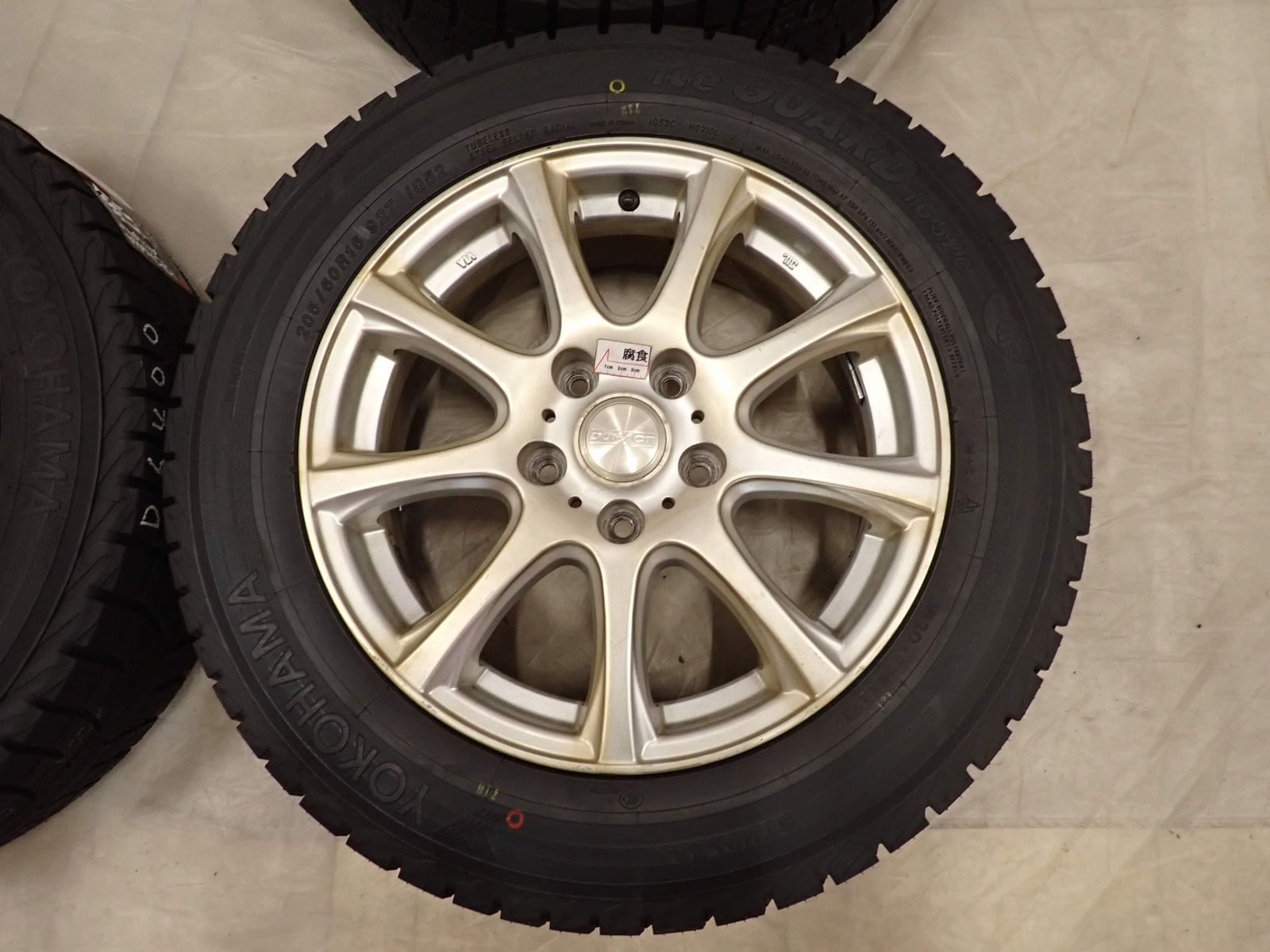 ラフェスタ プレマシー