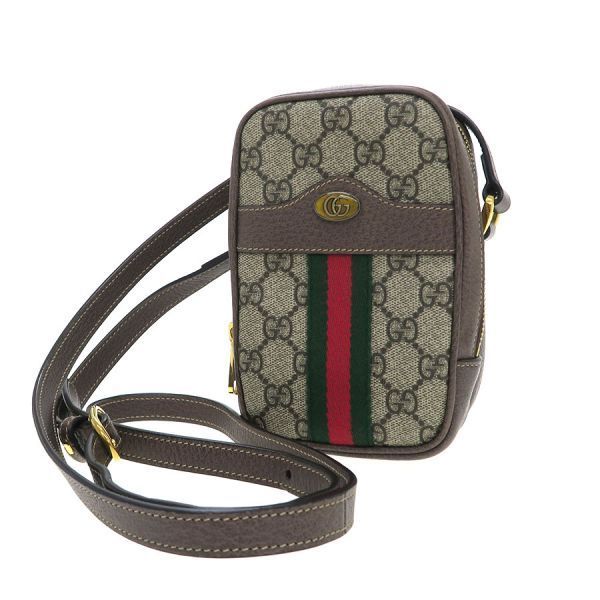 グッチ オフィディア･ショルダー 546595 Bランク