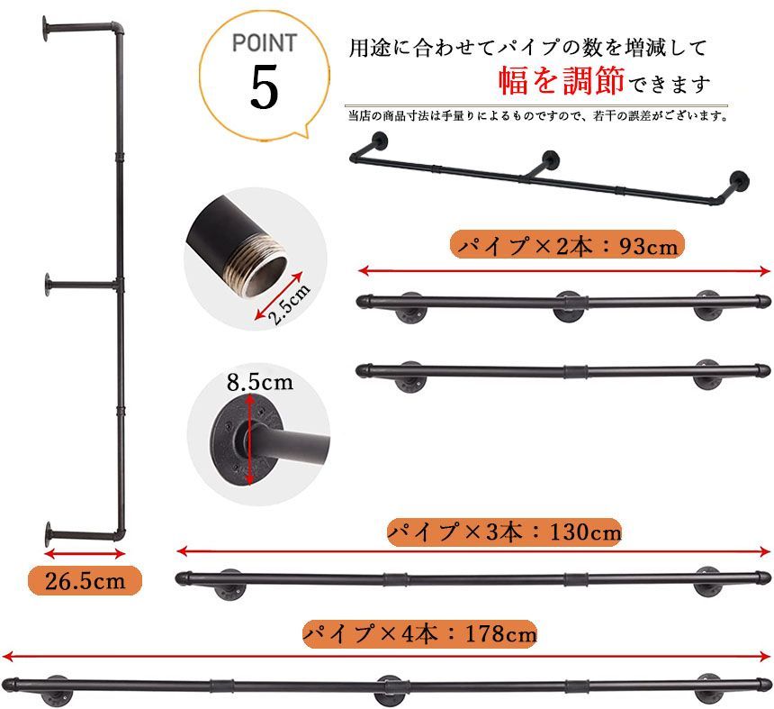 ハンガーパイプ ハンガーバー ハンガーラック アイアンウォールハンガー パイプハンガー 壁付け 天井付け  洋服ラック ディスプレイハンガー 壁掛けロフト 浴室 タオルラック 天井用 壁用 工業用風 オシャレ インテリア スチール製 収納 洋服 物干し