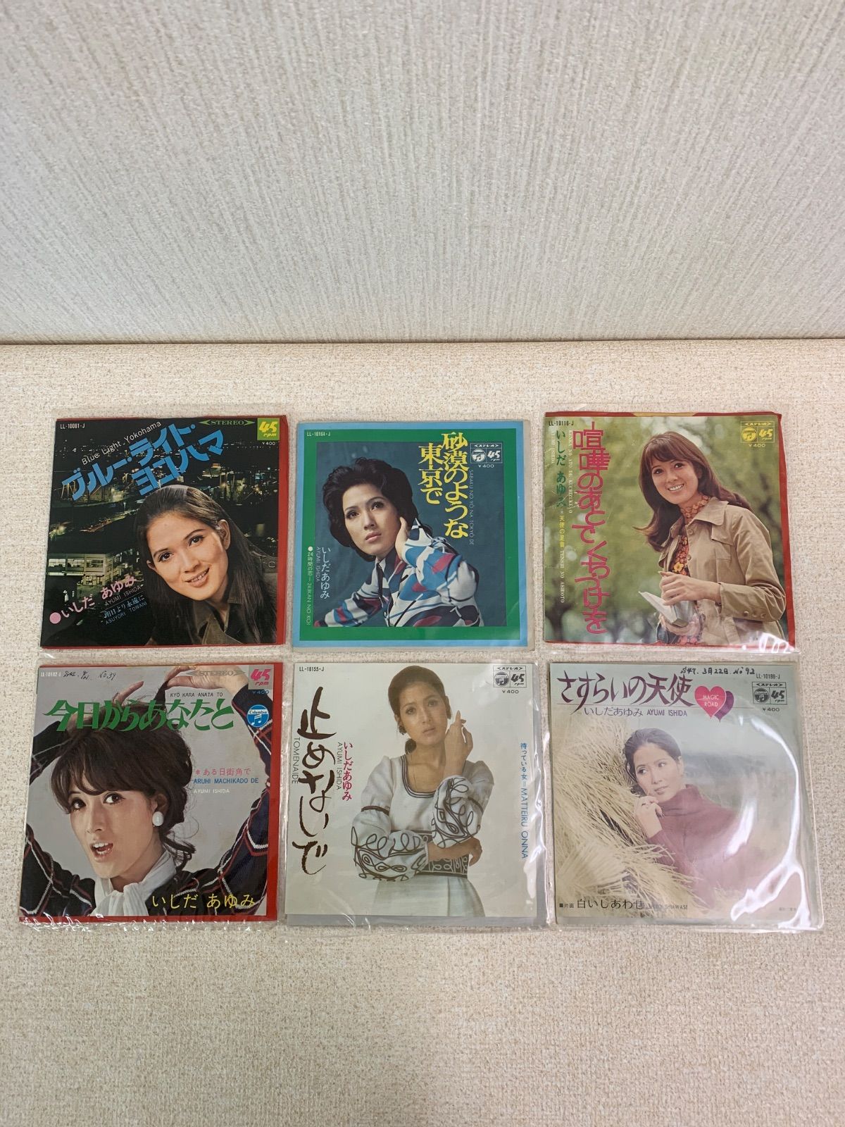 あゆみページ あゆみ (disk0101@) / X