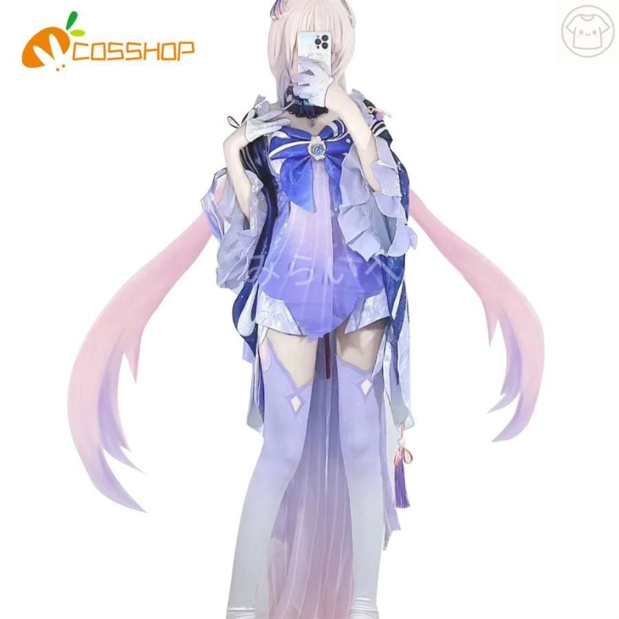 ブ*ー様 スタレ ホタル かわいい シークレット バスタオル