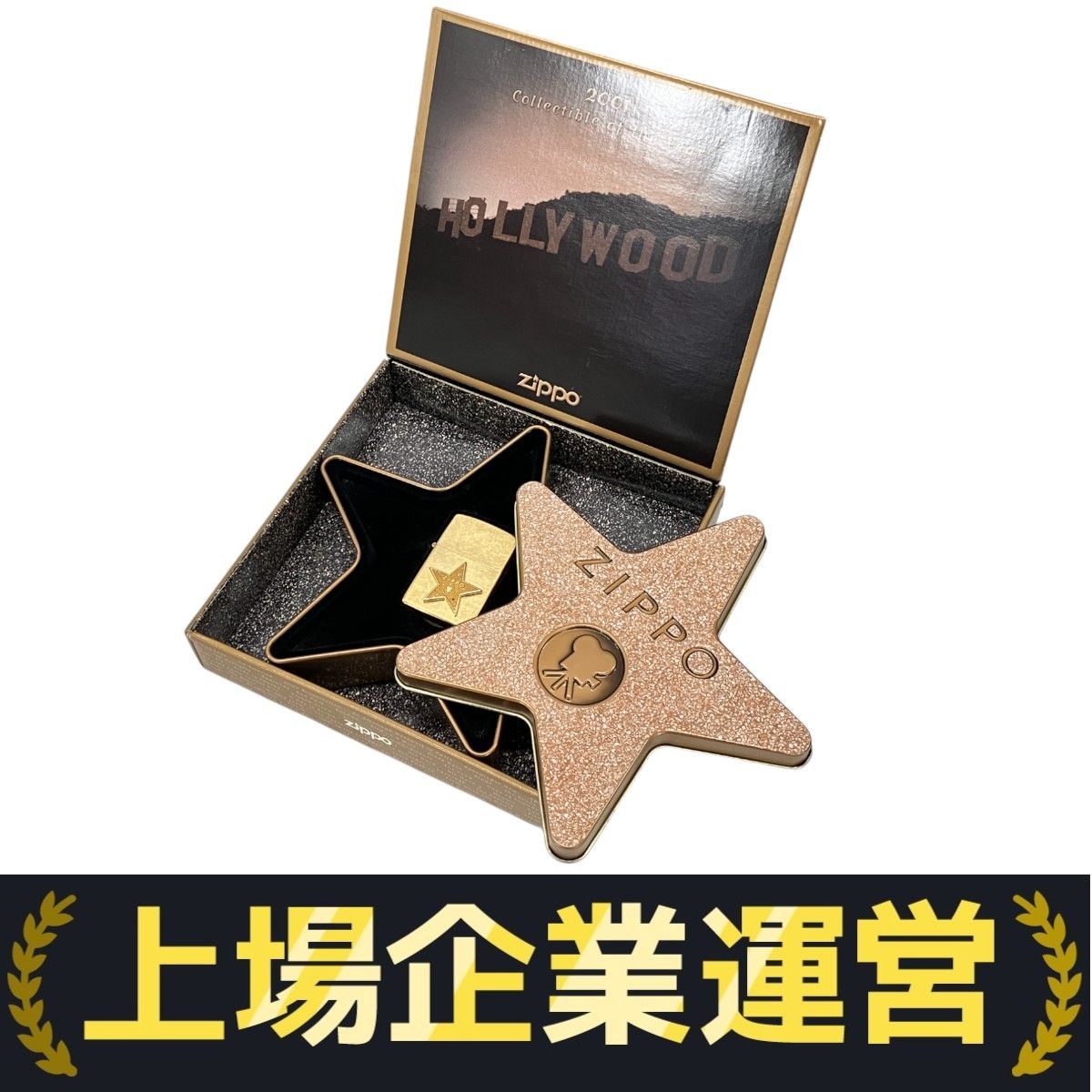 箱付き希少 ZIPPO Hollywood Leading star 100th 箱付き希少 ZIPPO Hollywood Leading star 100th