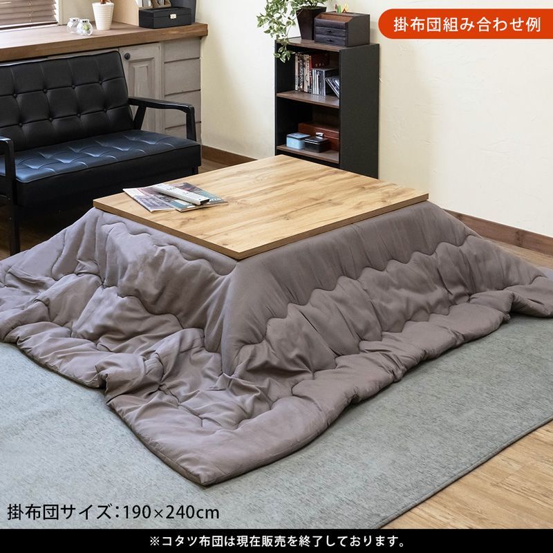 こたつテーブル こたつ 105×75cm 長方形 デザイン天板 リビング センターテーブル 炬燵 火燵 ローテーブル ウォールナット(WAL)  (西20)DCF-105WAL(3.6)NEW ファッションコタツ 長方形 105×75 WAL - メルカリ