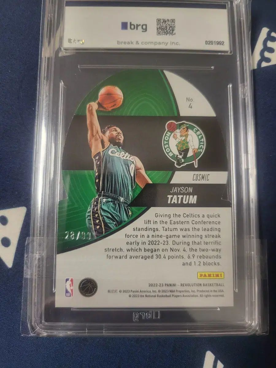 Tatum