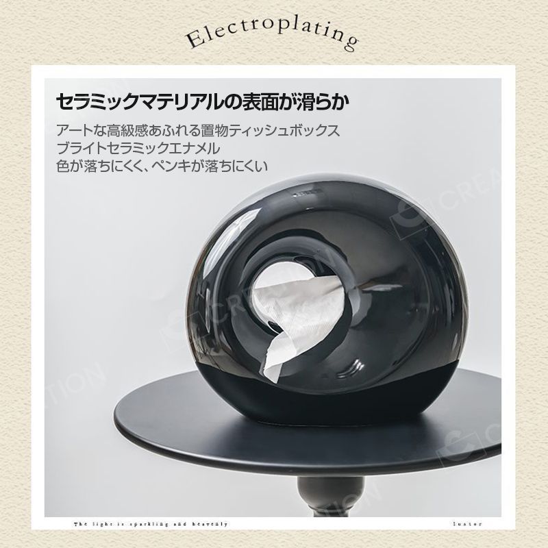 ネイチャーズ 無染色ヤクレースアクセントニットP. ネイチャーズ 無