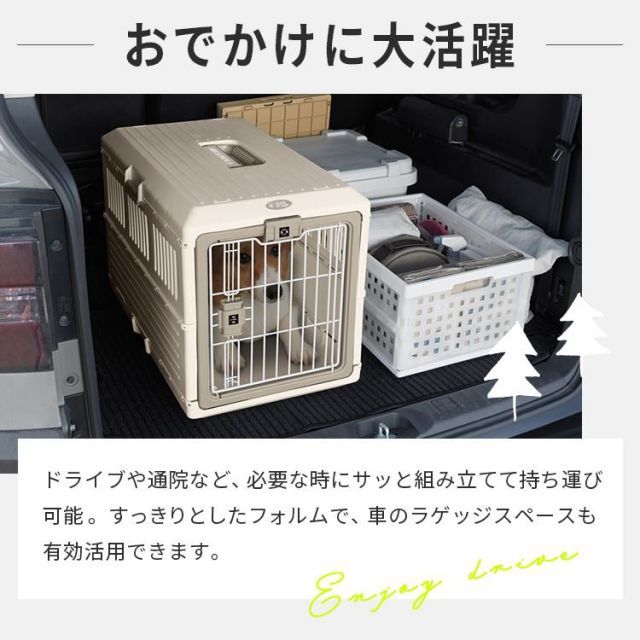公式 ジャーキー