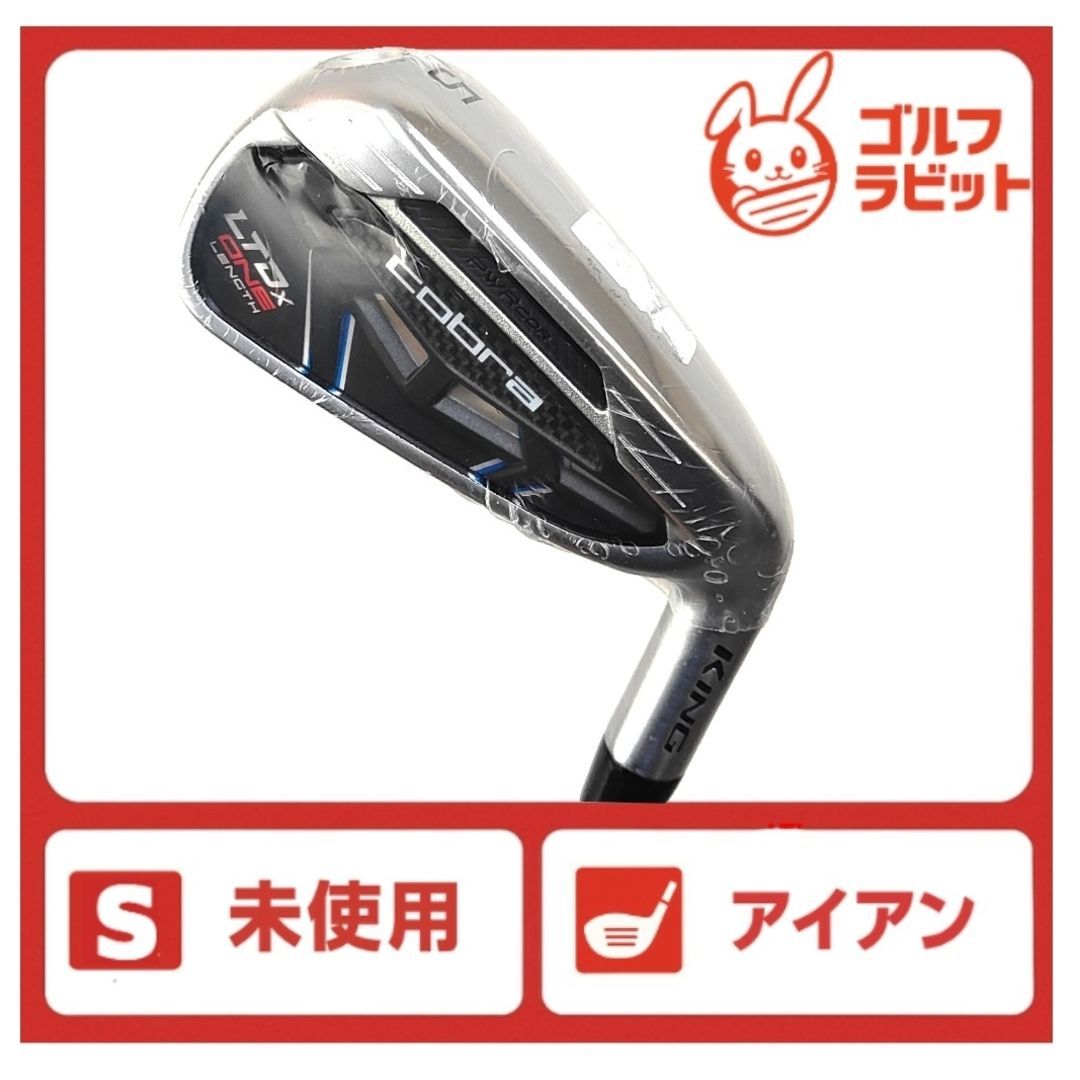 新品未使用 LTDx ワンレングス　５番アイアン　純正スチールシャフト 未使用 LTDx ワンレングス 5番アイアン 純正スチールS - メルカリ