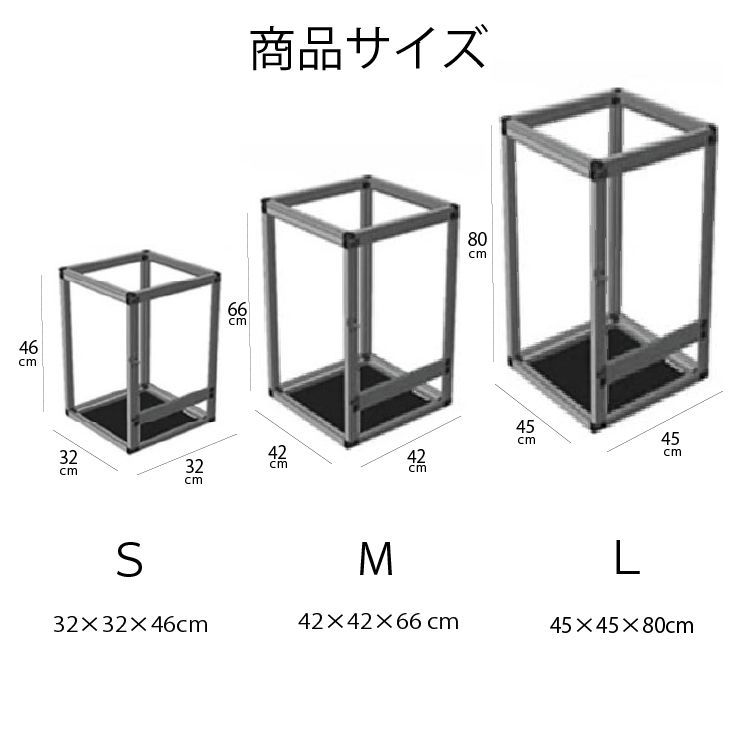 ノーブランドバルク品