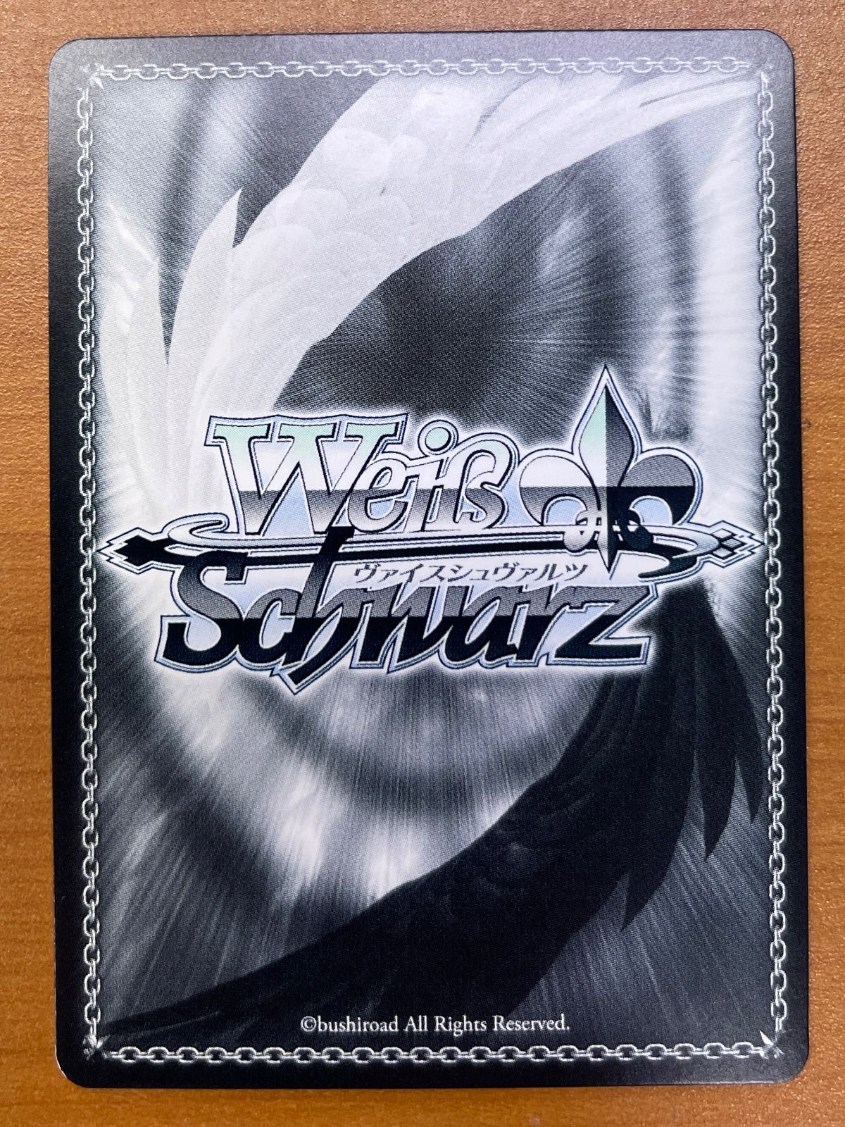 状態B 二人きりの時間… パヴォリア・レイネ R HOL/W104-074 ヴァイス