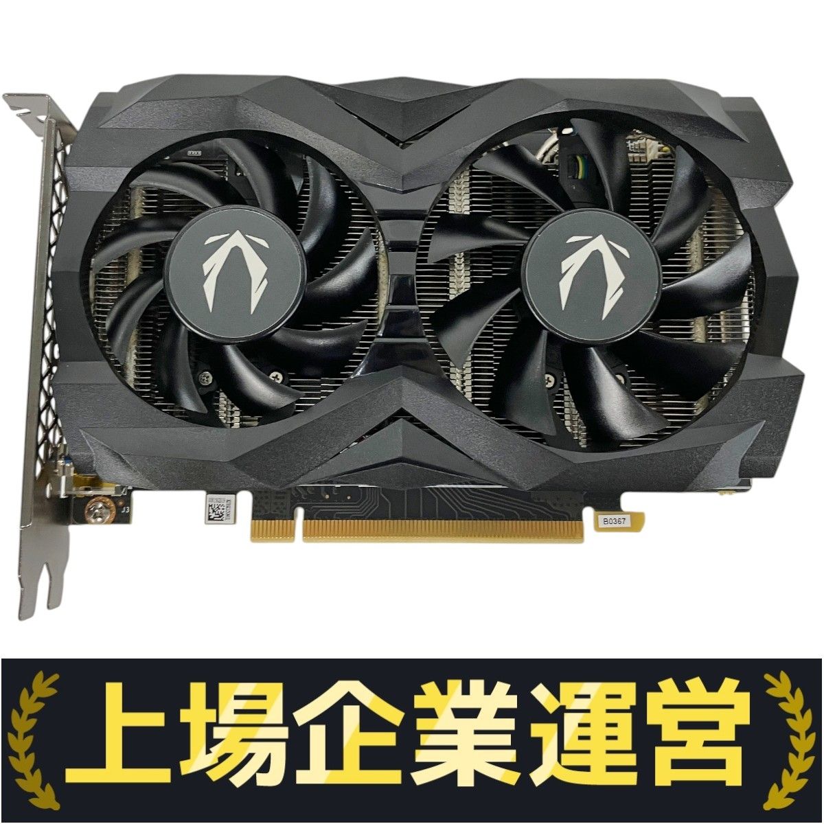 ゆ*な様 GTX 1660ti 6GB GDDR6 グラフィックボード ジャンク ZOTAC GAMING NVIDIA GeForce GTX1660Ti 6GB グラフィックボード