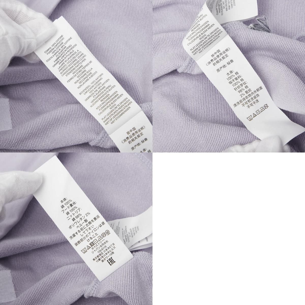 9782 パープル系