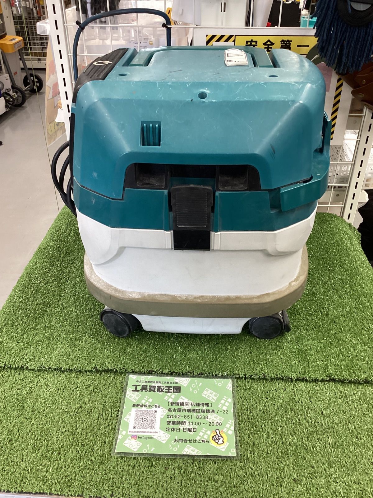 8L