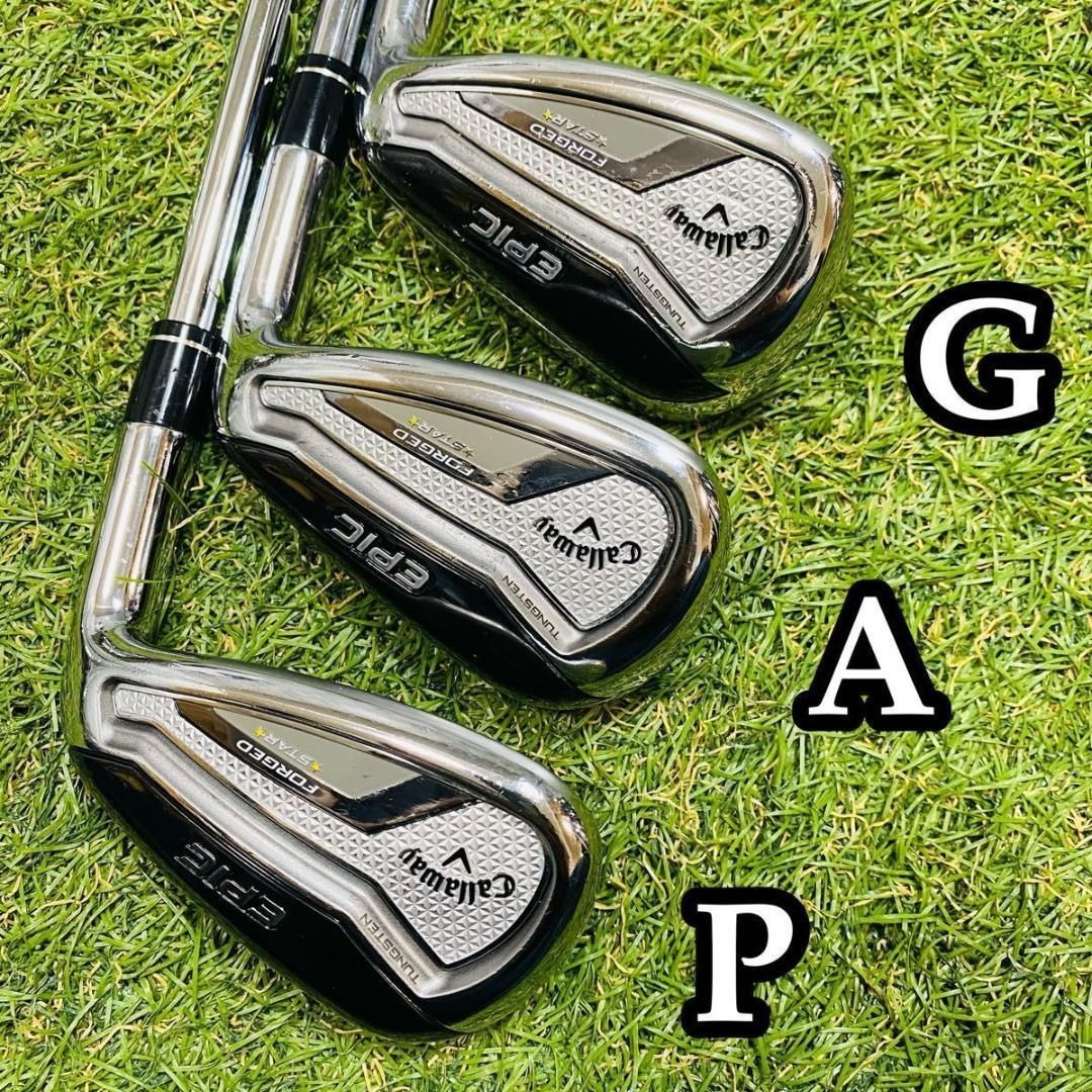 キャロウェイ　エピック　フォージドスターアイアン6本セット キャロウェイ エピックフォージドスターアイアン 6-P.A.G 7本セット