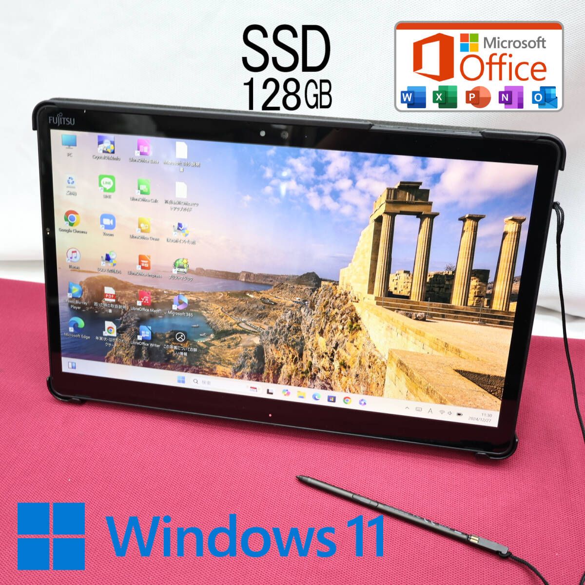超美品 高性能7世代i3！新品SSD128GBQ738/SE Core i3-7130U Webカメラ TypeC Win11 MS Office 中古品 ノートパソコンP77293