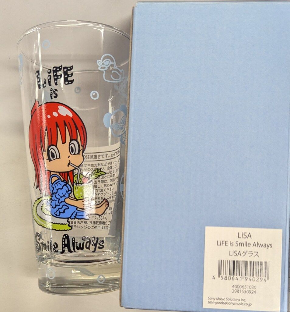おうちグッズ/LiFE is Smile Always 第三弾 LiSA おうちりさ