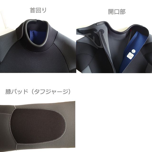 ブラックxブルー 20%OFF