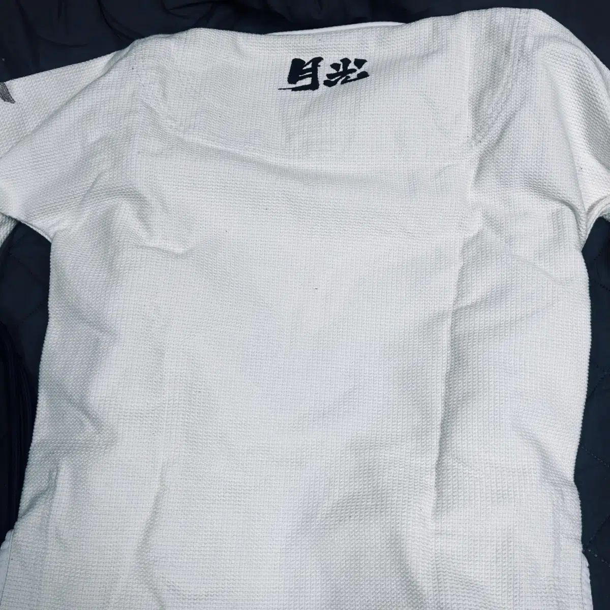 バイタル 月光 柔術 Jiu-Jitsu 柔道着 A 0 F