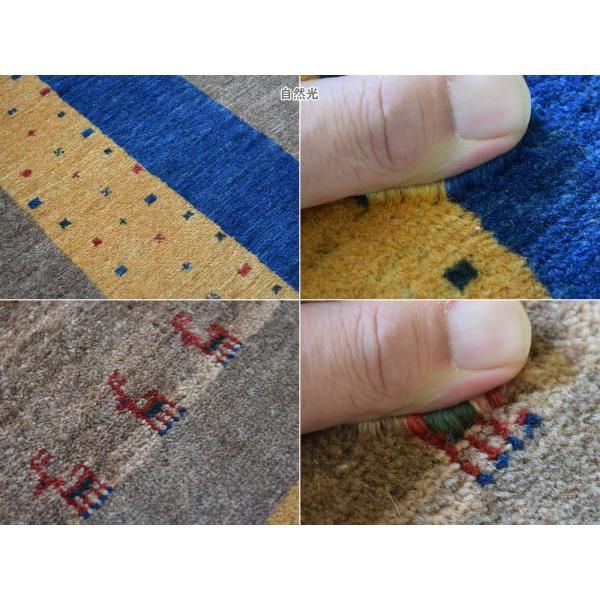 ペルシャ ギャッベ 縦3m 横2m 6m2 ～6帖 リビング 大判 283 x 191 cm No.2485 肉厚 ウール 手織り カーペット ギャベ ラグ 絨毯 MARWIL-DEMENAGEMENTS_CH