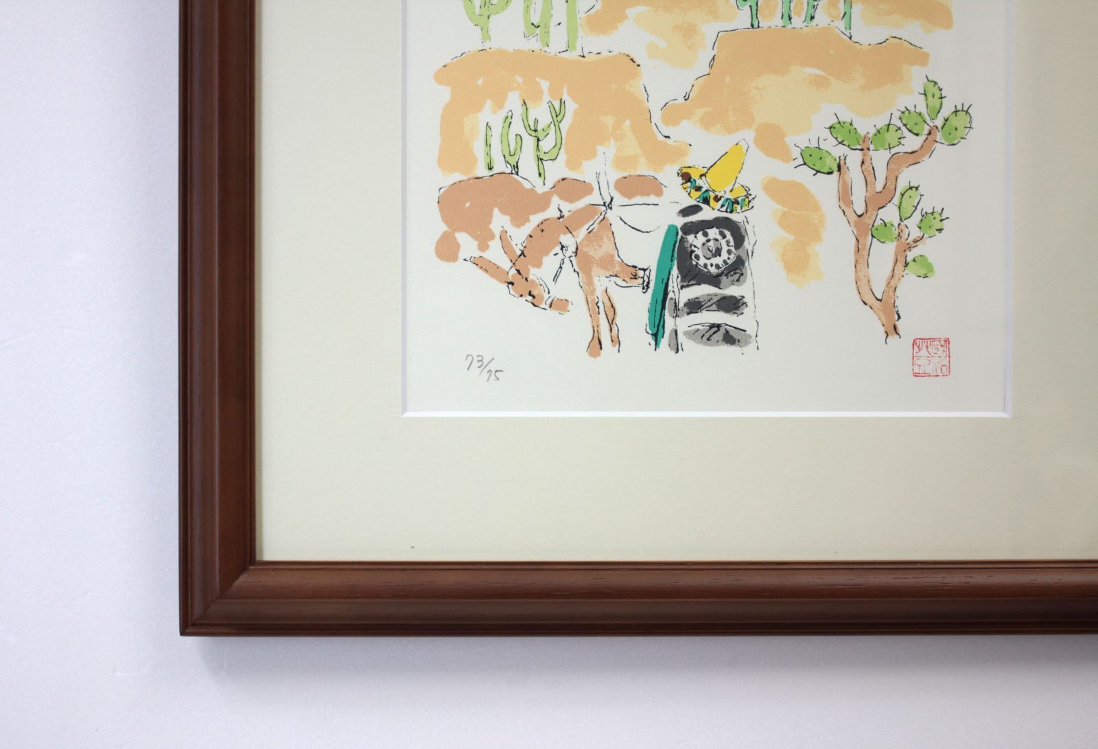 国松 登 シルクスクリーン 版画『メキシコ小景』【真作保証】 絵画 国松 登 シルクスクリーン 版画『メキシコ小景』【真作保証