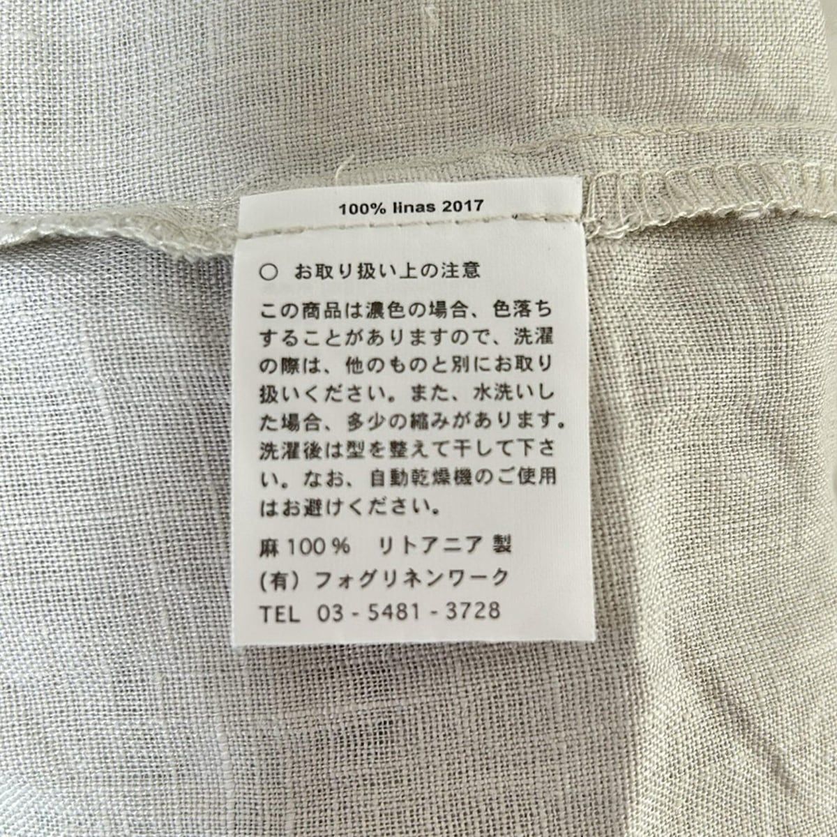 fog linen work - fog linen work/FLW(フォグリネンワーク) チュニック レディース - ライトグレー クルーネック/半袖/麻 中古】fog linen work/FLW(フォグリネンワーク) チュニック