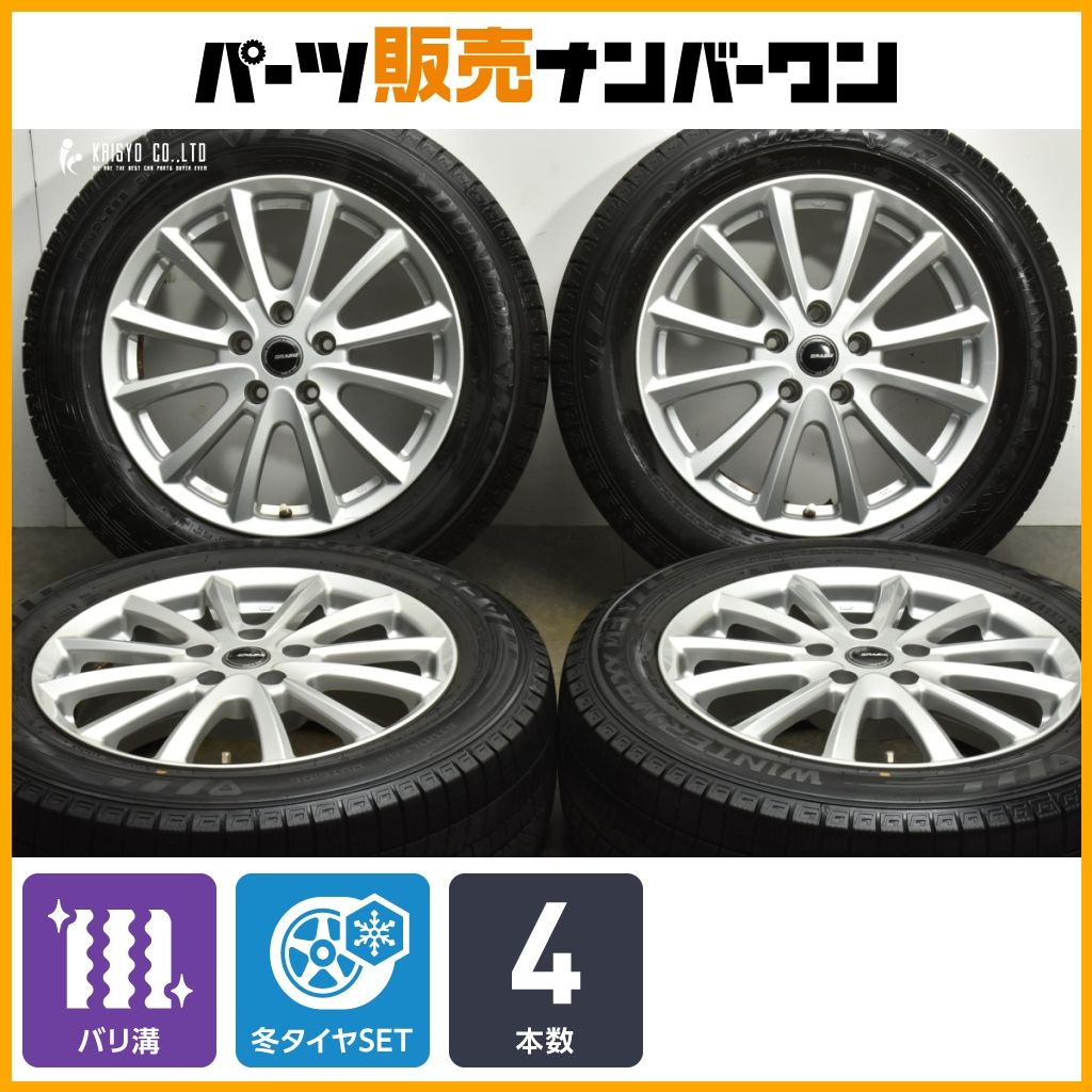 バリ溝 ORASIZ 17in 7J 38 PCD114.3 ダンロップ ウィンターマックス03 215 60R17 アルファード カローラクロス CX-30 MX-30