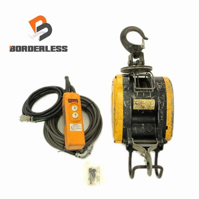 ☆中古品☆RYOBI リョービ ウインチ WI-125 荷揚げ 最大巻上荷重 130kg 揚程 20m 98979 - メルカリ