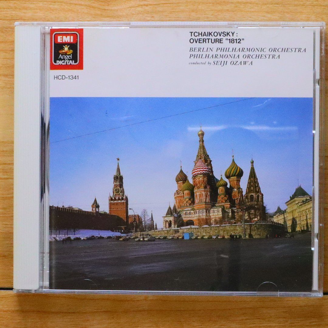 中古CD☆小澤征爾/Seiji Ozawa□ 序曲「1812年 中古CD☆小澤征爾/Seiji Ozawa□ 序曲「1812年