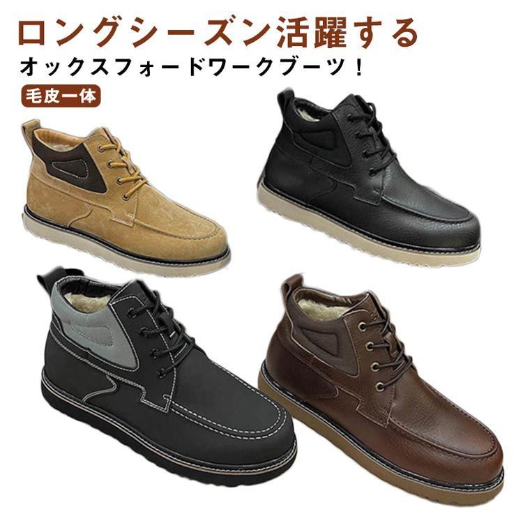 アメカジ gurug571538