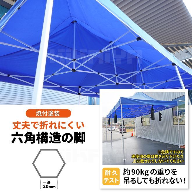 高さ調節 ウェイトバッグ付