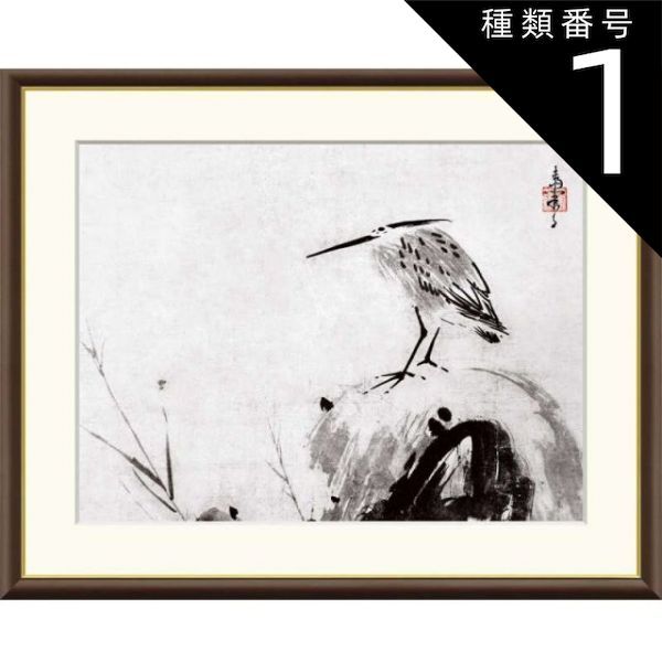 関口誠人 青空 永久に咲かぬ花 CD 帯つき 美品 ショップ