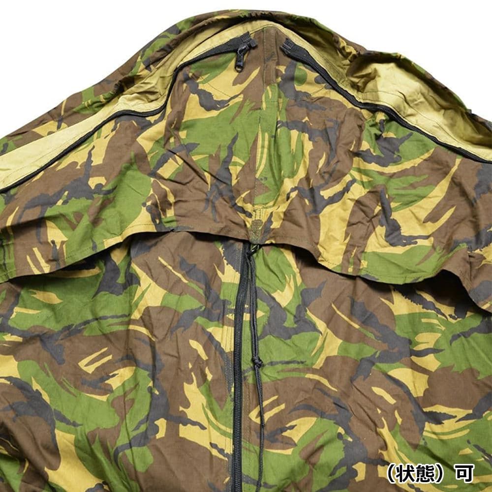  オランダ軍放 テントセット DPM迷彩柄 ペグ ポール付き その他 タープ シェード