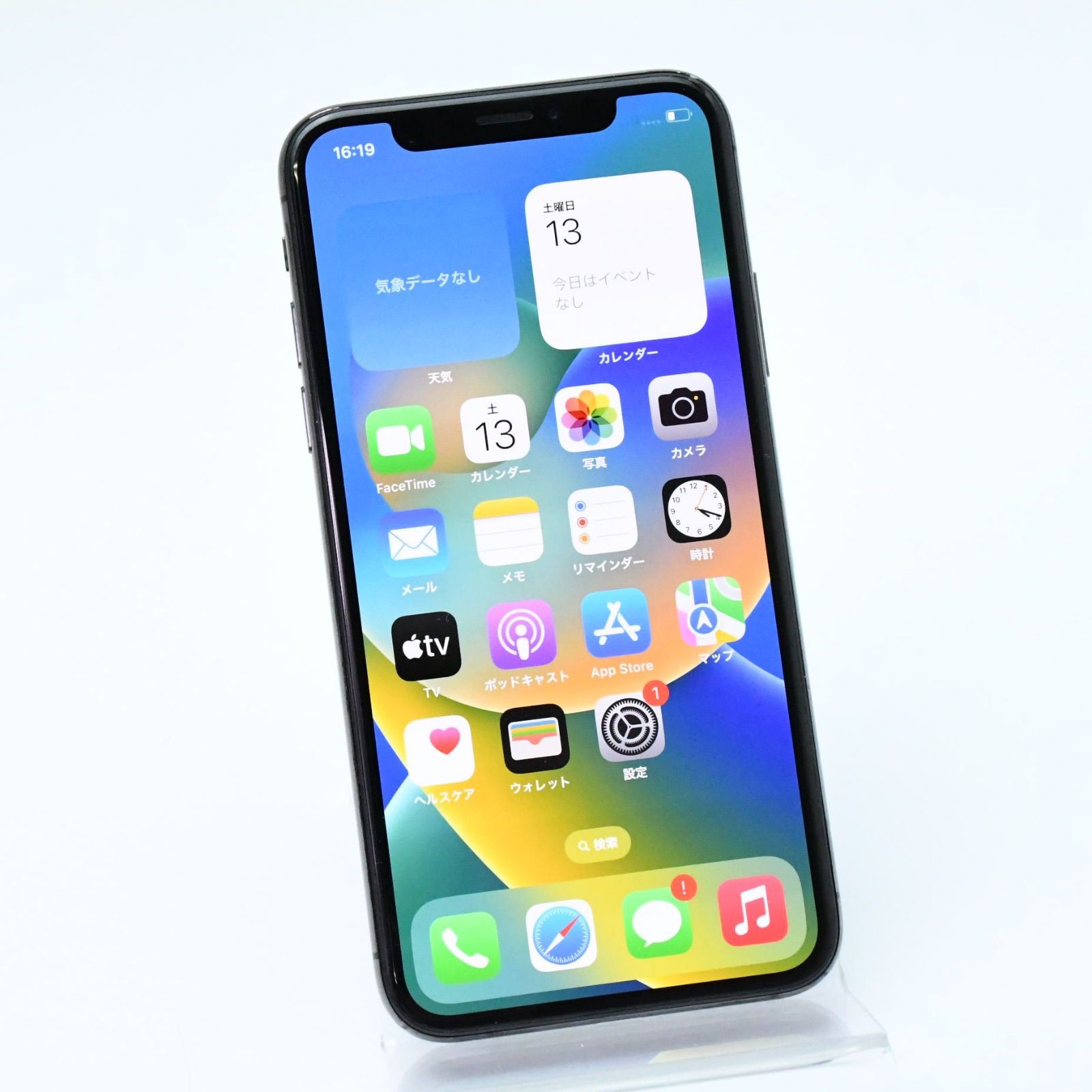 スマートフォン・携帯電話 【ジャンク＊液晶美品】SIMフリー iPhoneX