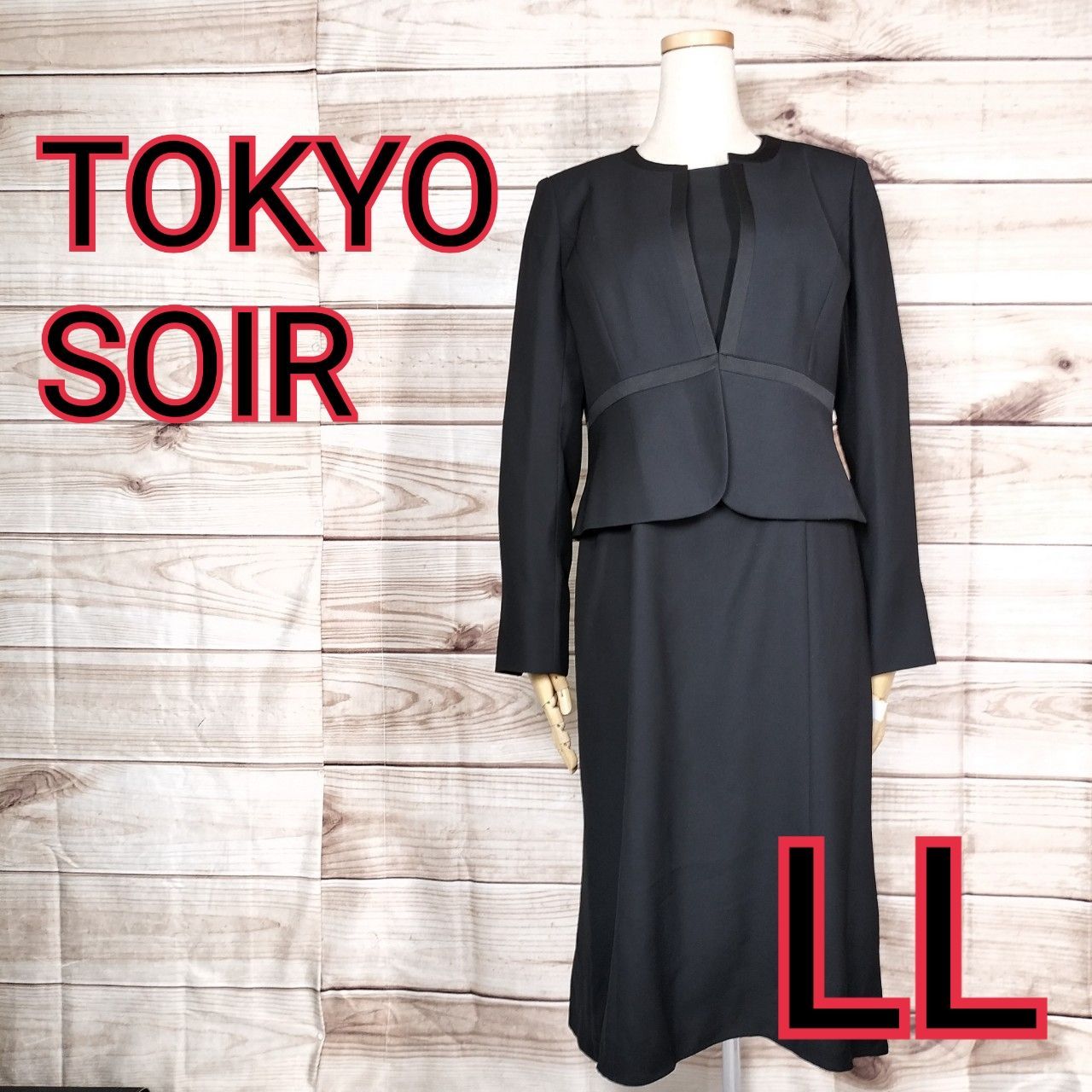 未使用 タグ付き TOKYO SOIR 東京ソワール トウキョウソワール 