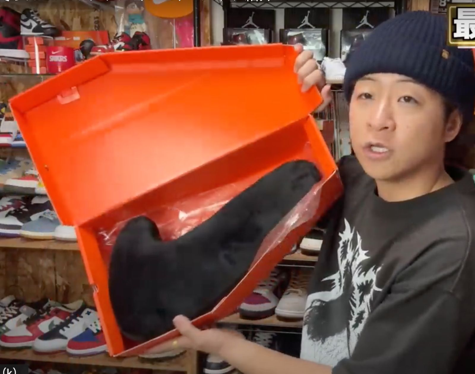 海外限定 ナイキ スウッシュ オレンジ バースデーピロー 枕