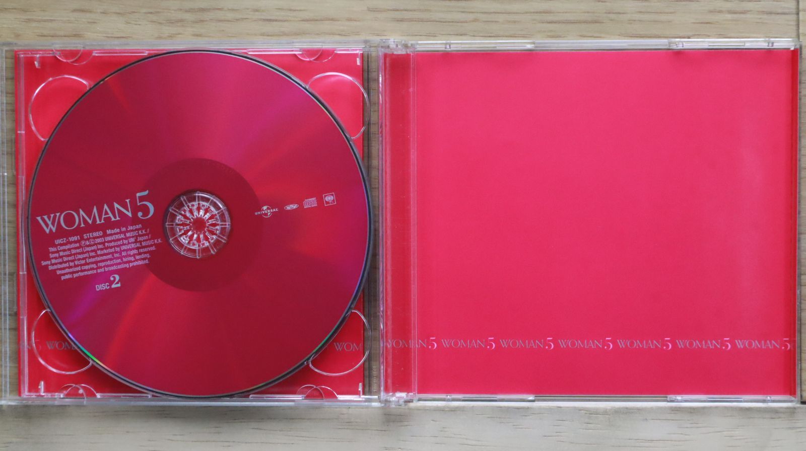 1993 VINTAGE PRESENT,オムニバスCDアルバム 1993 VINTAGE PRESENT