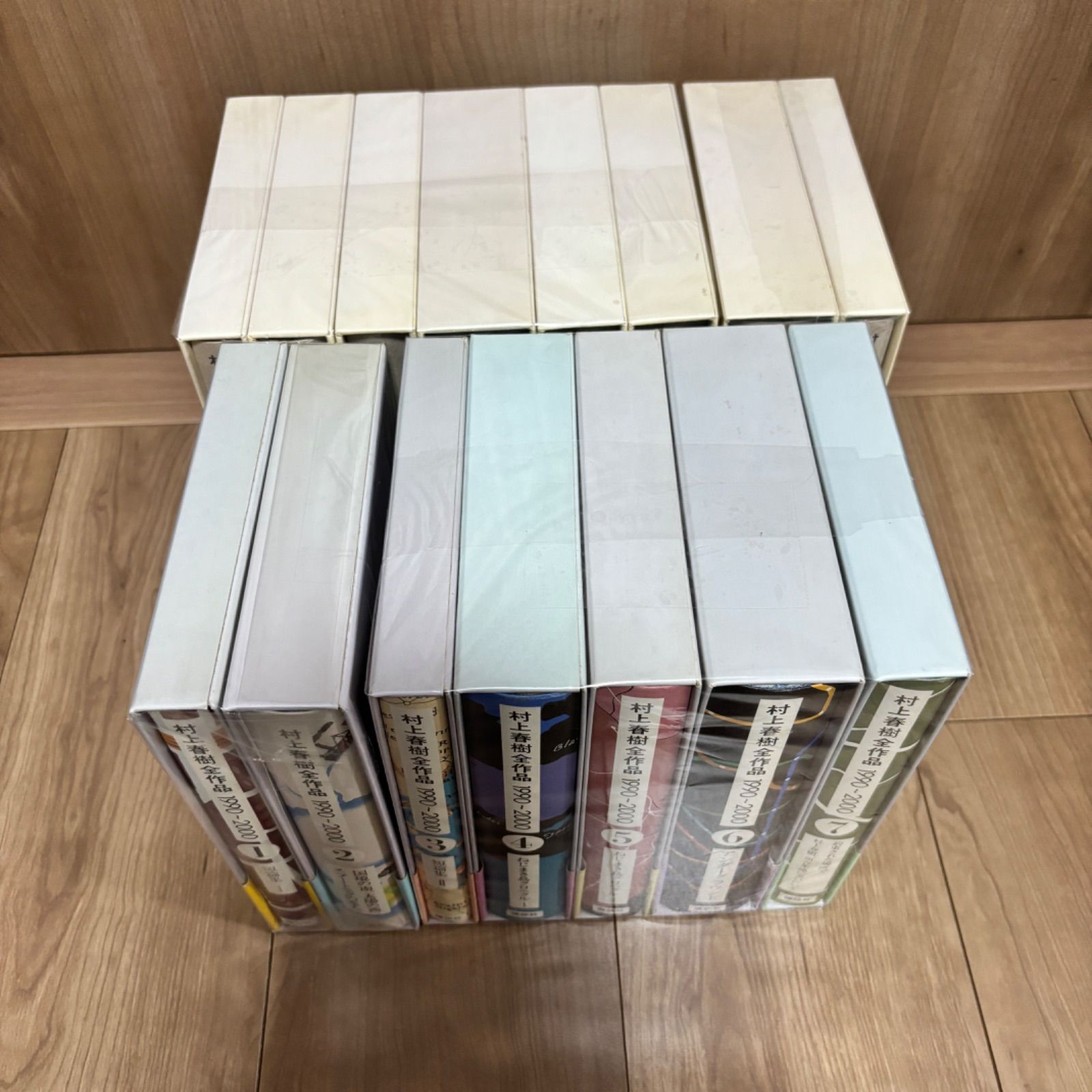 全巻帯付き 村上春樹全作品