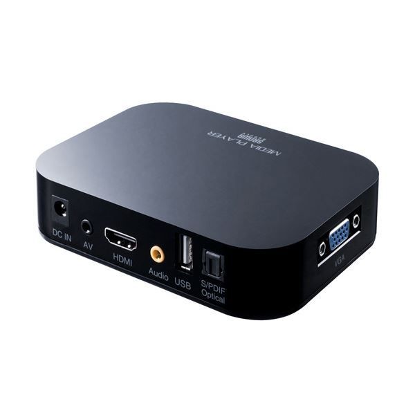 サンワダイレクト SD|USB対応メディアプレーヤー 400-MEDI022 1個