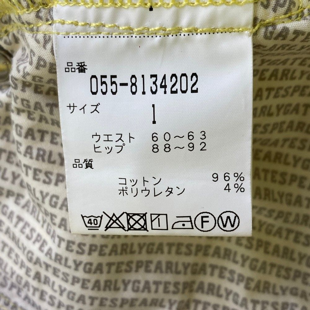 サイズ：1 PEARLY GATES パーリーゲイツ ストレッチスカート