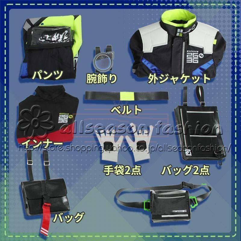 コスチューム cosplay