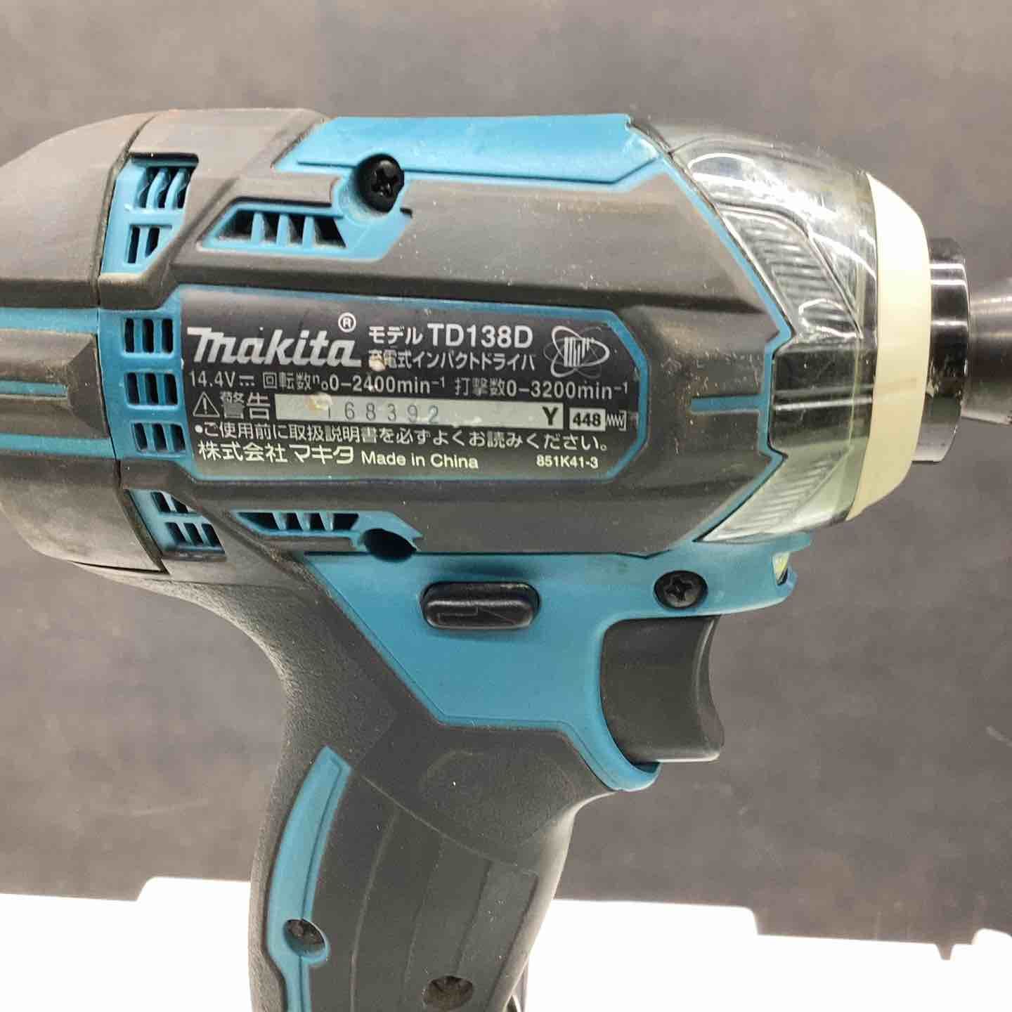 マキタ makita
