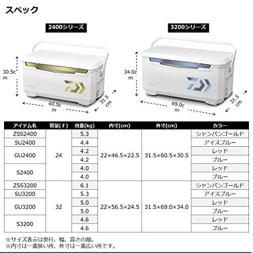 特大セール】レッド Style: 32?(スチロール) ダイワ(DAIWA) クーラー