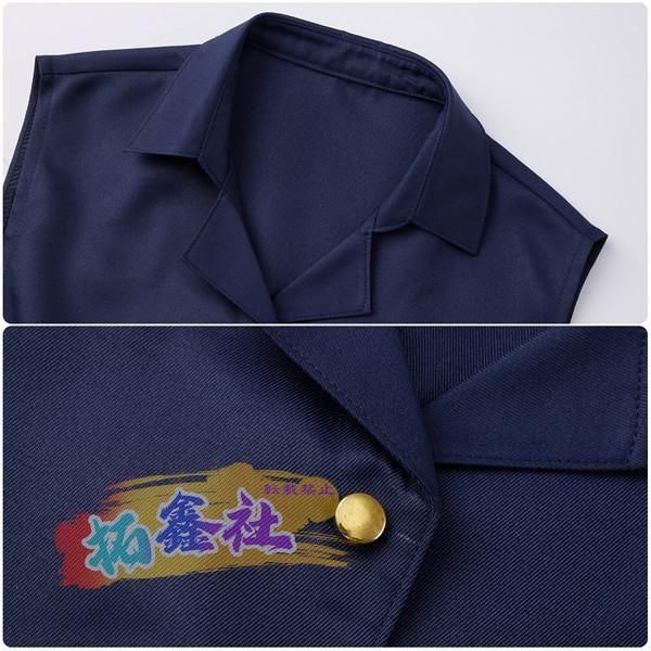 ブルーアーカイブ