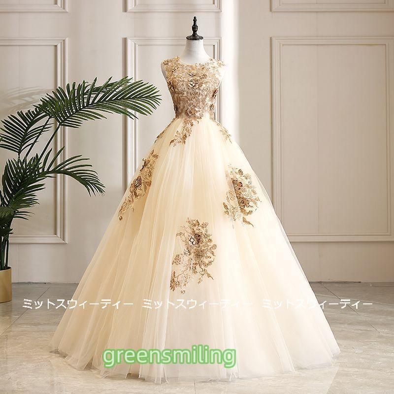 ドレス 舞台 二次会 演奏会 プリンセスラインドレス ウェディングドレス 結婚式 ゴールド ノースリーブ イブニングドレス ロングドレス 発表会 コンサート