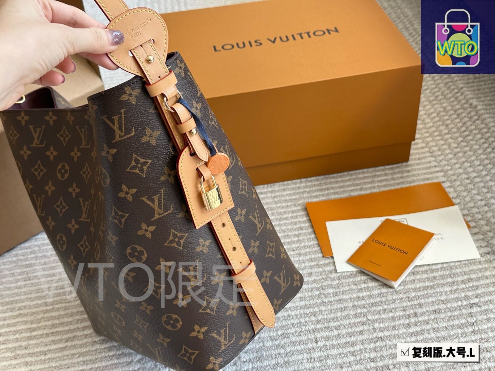 今日特価】Louis Vuitton Max Bucket Bag/Fukubukuro ～30×26cm