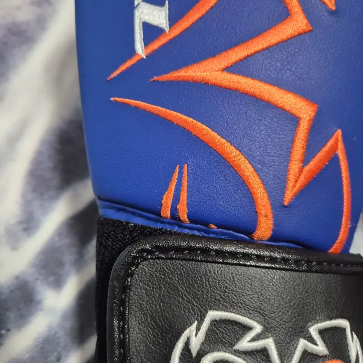 エルママガリアノvs 新垣諭I.B.F世界バンタム級タイトルマッチ