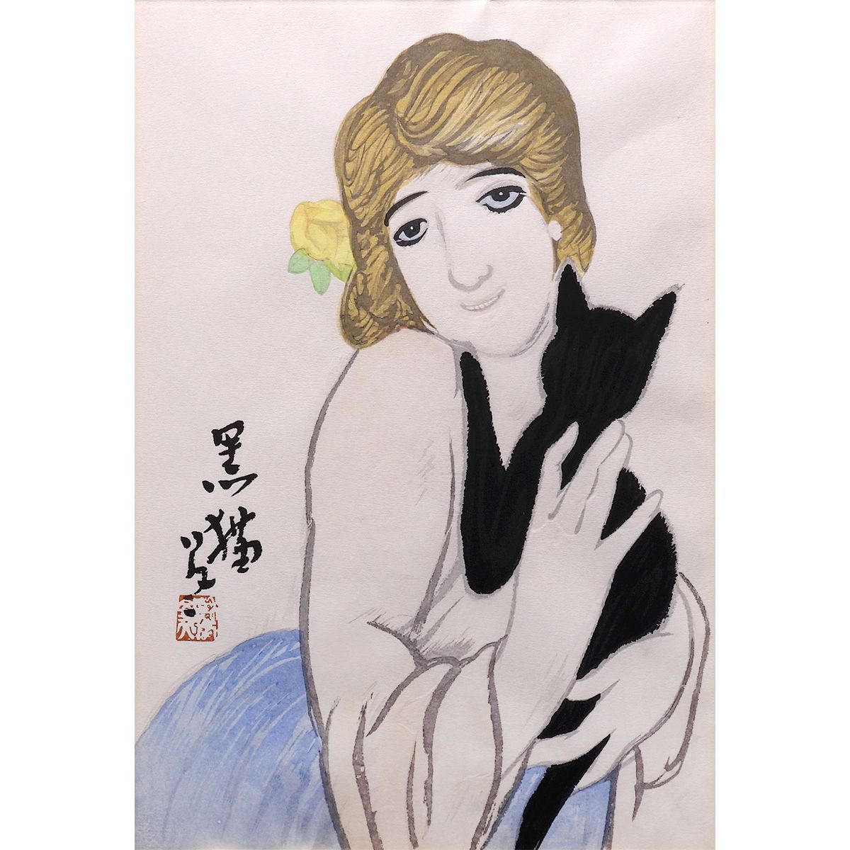 中畑艸人 馬 さつき 油彩3号 動物画 梅田画廊取扱 原画 油絵 絵画 真作